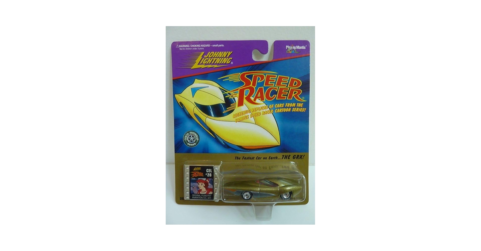 Amazon | ○Johnny Lightning1/64Speed RacerマッハGoGoGo GRX